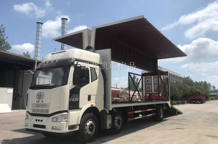 廂式計(jì)量檢衡車(chē)-解放廂式檢衡車(chē)-國(guó)六三軸廂式檢衡車(chē)-DWJ5250JJHXS6型計(jì)量檢衡車(chē)