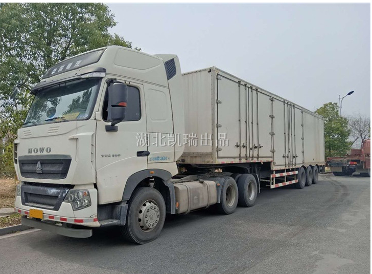 半掛廂式計(jì)量檢衡車(chē)--汕德卡廂式計(jì)量檢衡車(chē)方案介紹